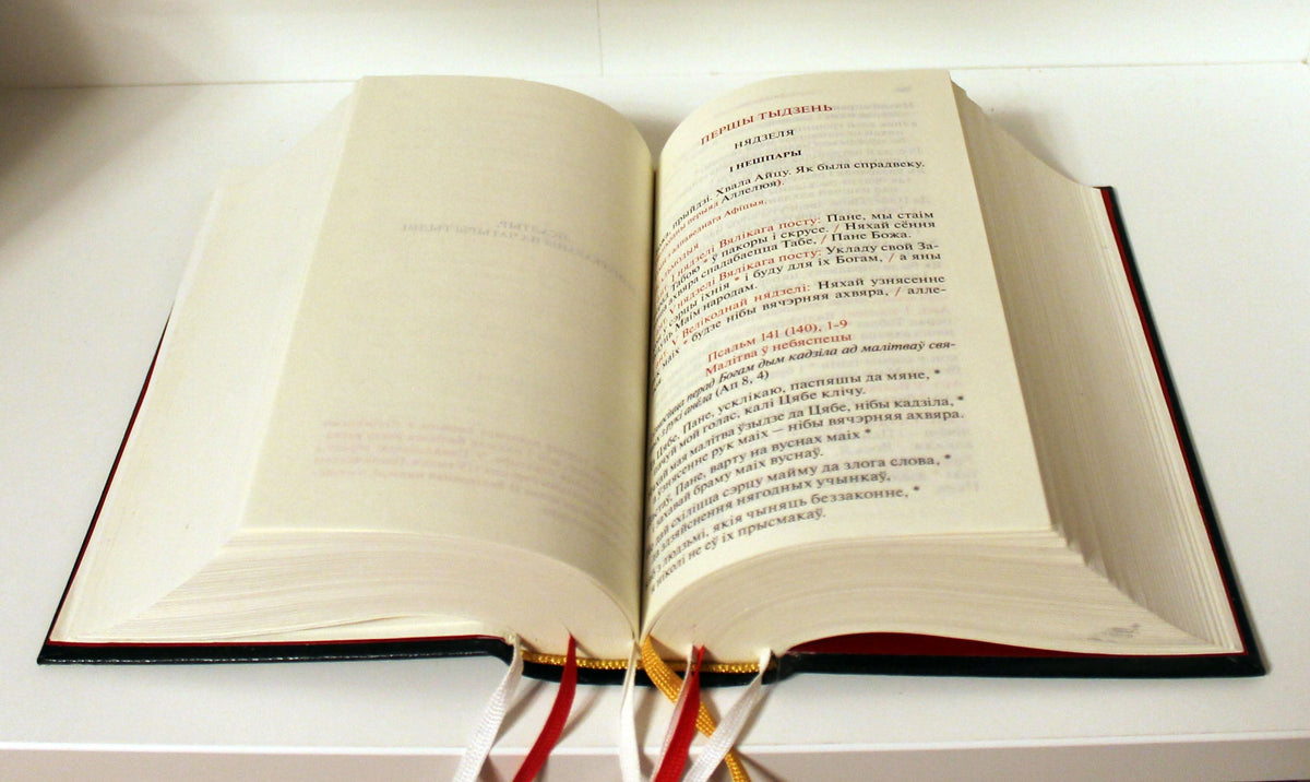 liturgie des heures