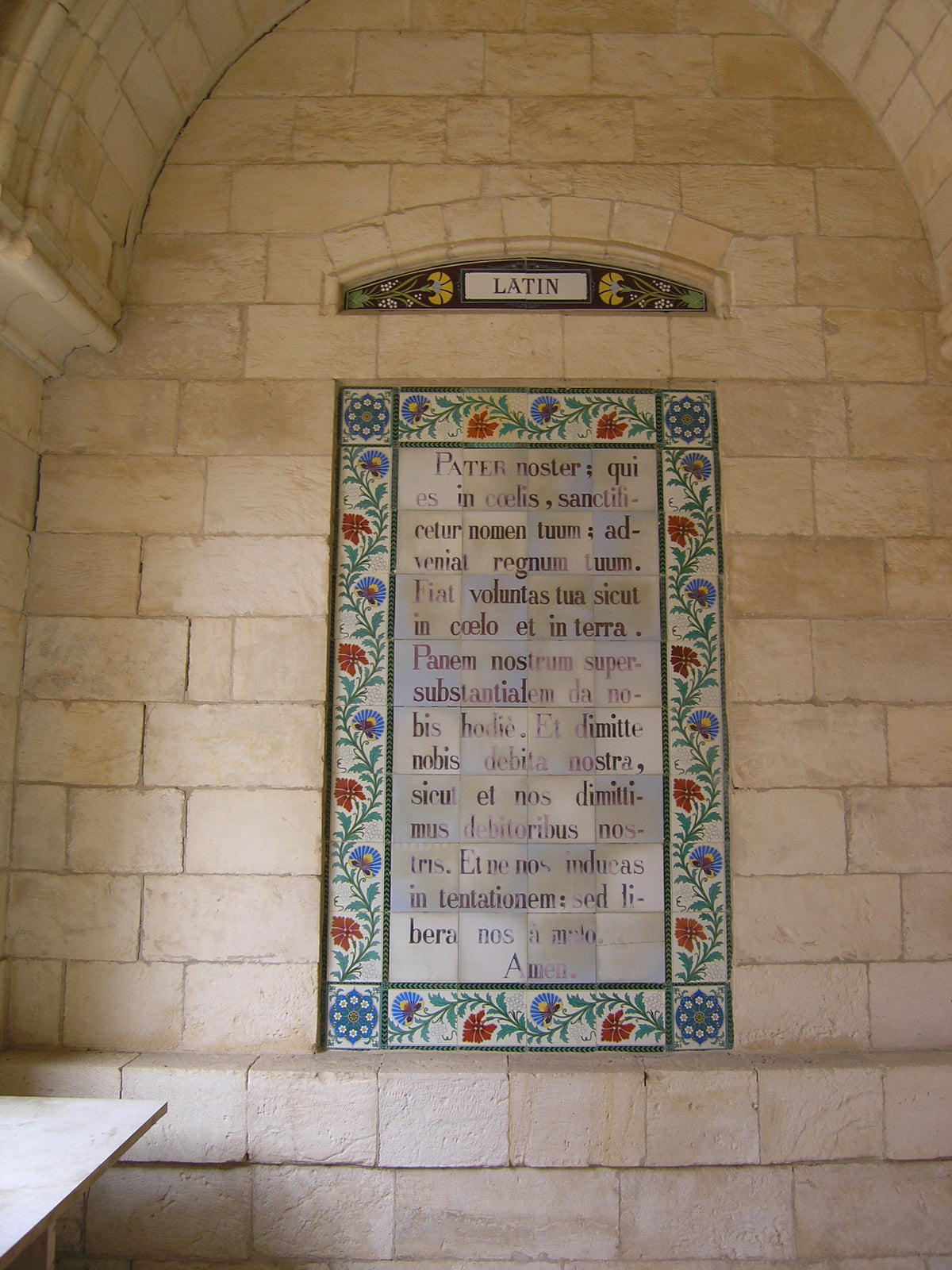 notre père prière