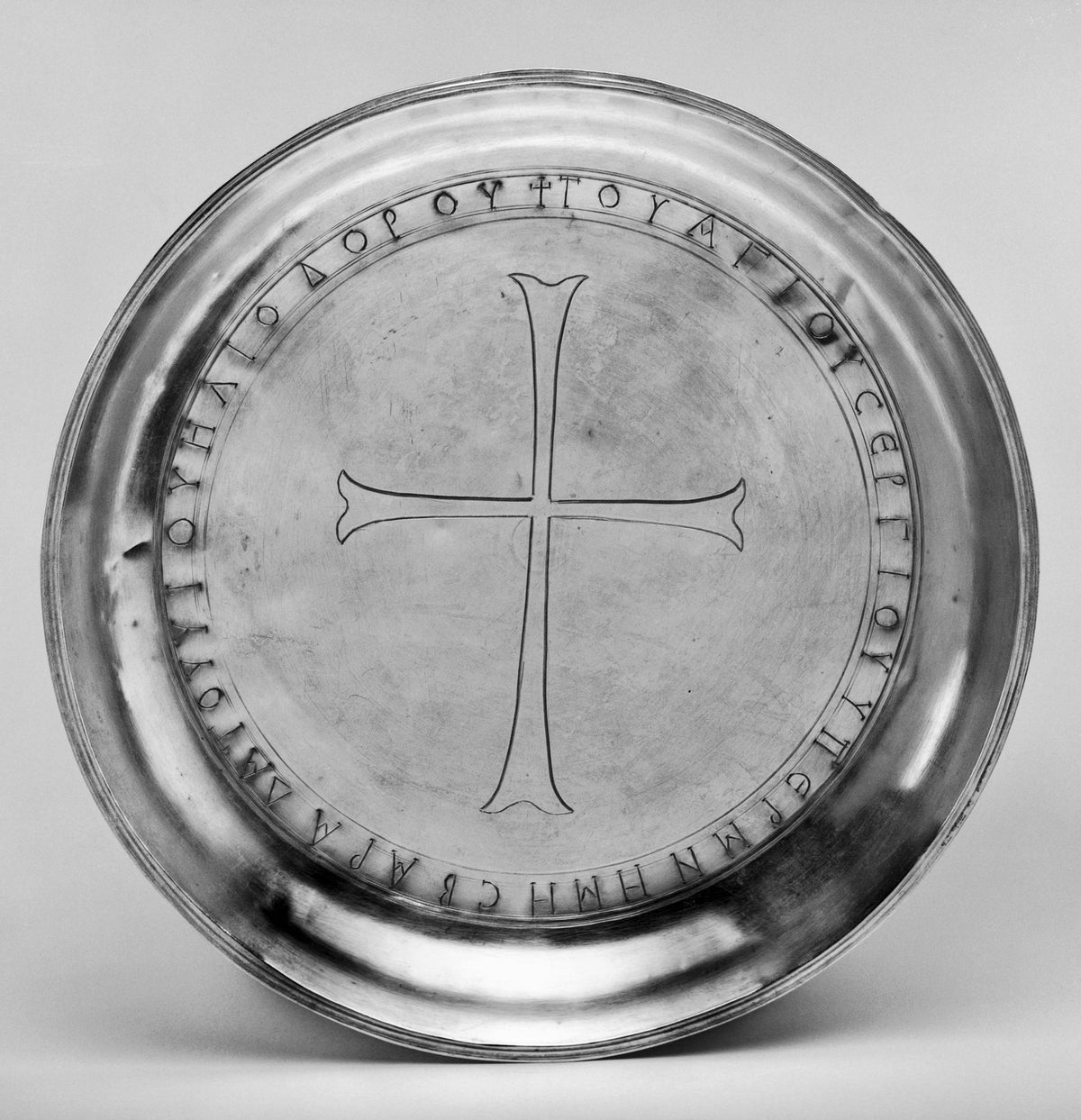 patène liturgique